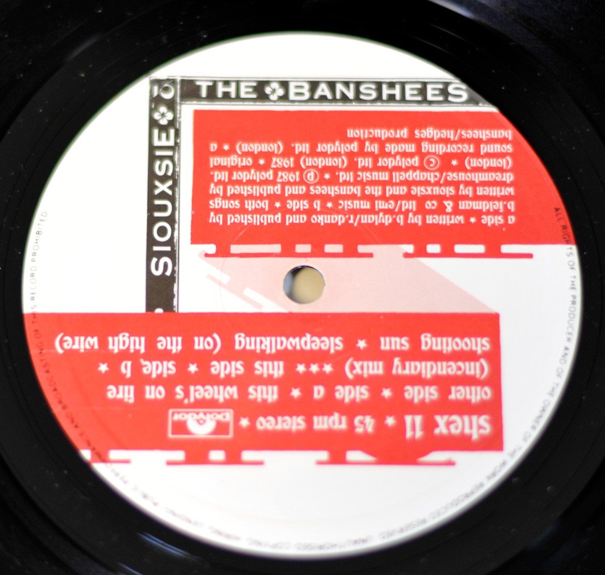 SIOUXSIE & THE BANSHEES THIS WHEEL'S ON FIRE 12" MAXI-SINGLE VINYL